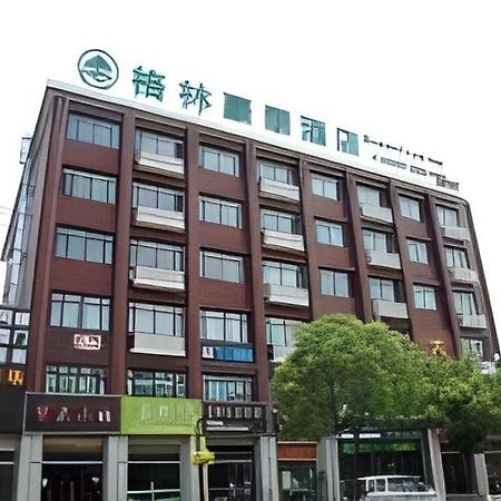 Greentree Inn Shanghai Fengxian District Xiaotang Metro Station Εξωτερικό φωτογραφία