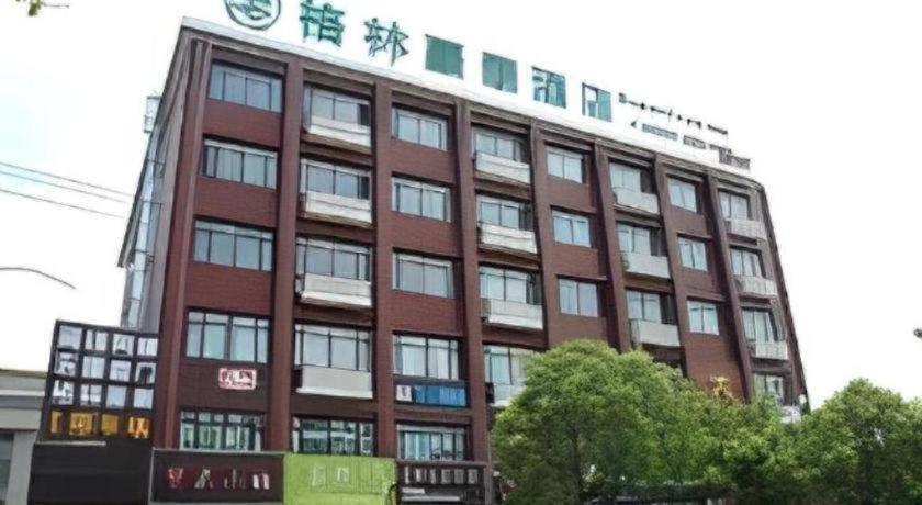 Greentree Inn Shanghai Fengxian District Xiaotang Metro Station Εξωτερικό φωτογραφία