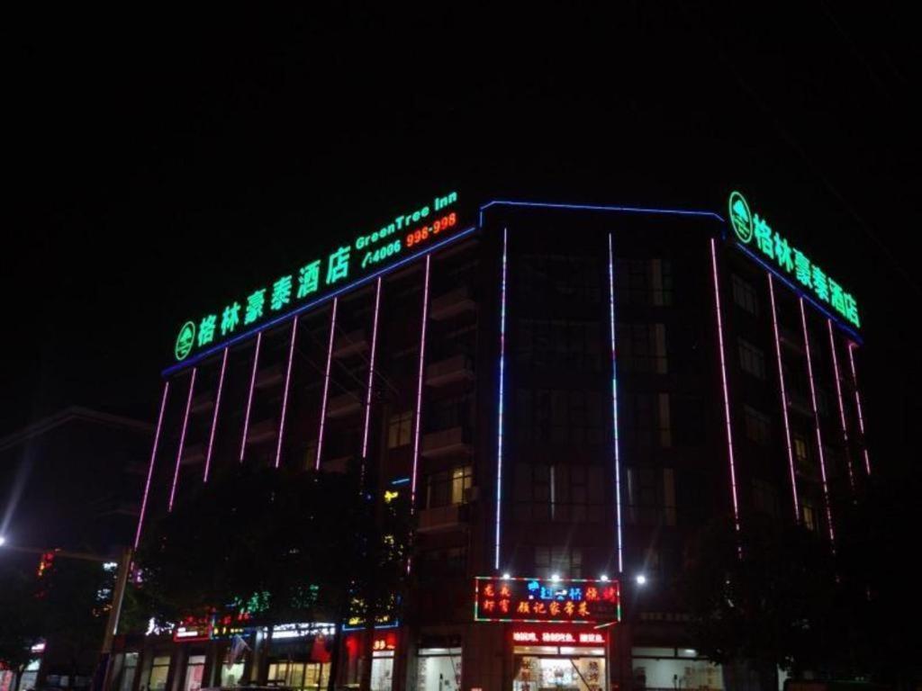 Greentree Inn Shanghai Fengxian District Xiaotang Metro Station Εξωτερικό φωτογραφία