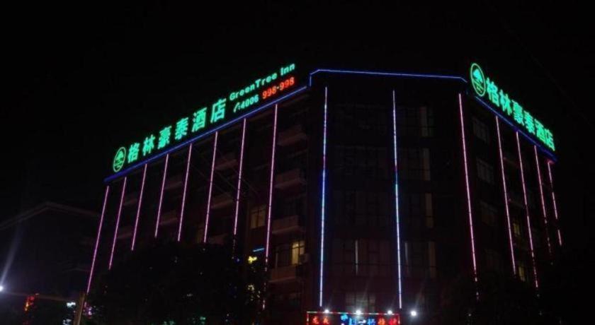 Greentree Inn Shanghai Fengxian District Xiaotang Metro Station Εξωτερικό φωτογραφία